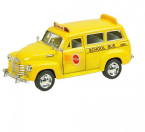  Kinsmart Chevrolet Suburban School Bus (KT5005W)