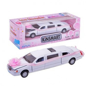   Kinsmart  (7001)