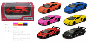   Kinsmart Matte Lamborghini (KT5370W)