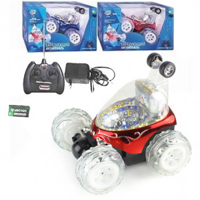  Limo Toy 9295 Red  5