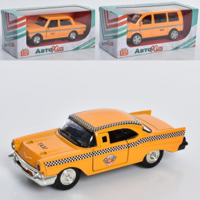   Limo Toy  M-5659 12.5 