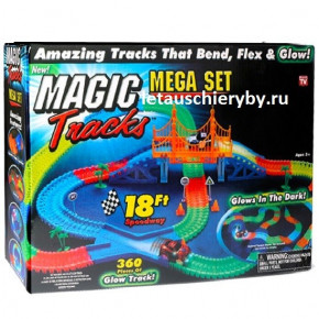   Magic Tracks 360  4