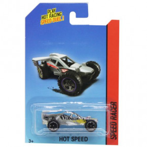   Speed Racer:   (H878-1)