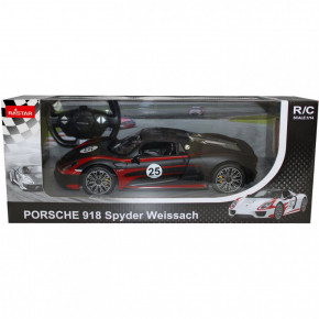  Rastar Porsche 918 Spyder  (70770) 4