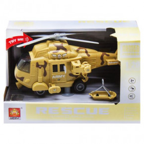  Wenyi Air Rescue  (WY761A/B)