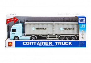  Wenyi Container truck  (WY794A/B)