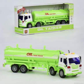   Wenyi Oil Tanker (WY573A)