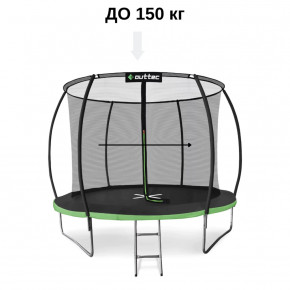  Outtec Premium 10ft (312) -    (V376581) 5