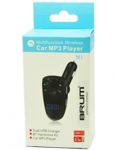 FM-  Brum BM-M1 (8226BMM1) 5