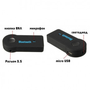 Bluetooth AUX MP3 WAV     (77700414)