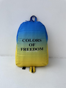   - Colors of Freedom  (1851076487)