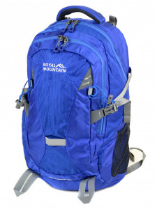      Royal Mountain 8462 Blue