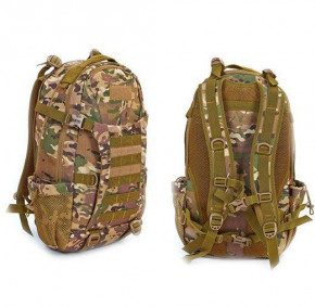   Silver Knight TY-9396  Multicam (59493014)