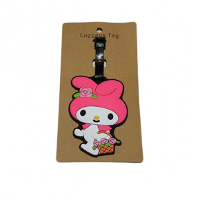   ,   My Melody (B-5853) 3