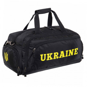   FDSO Ukraine GA-8001-UKR  (39508304)