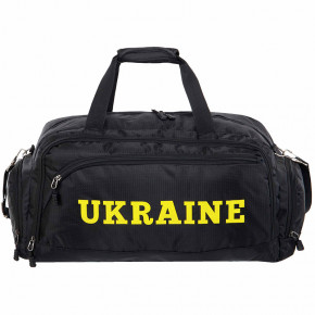   FDSO Ukraine GA-8001-UKR  (39508304) 3