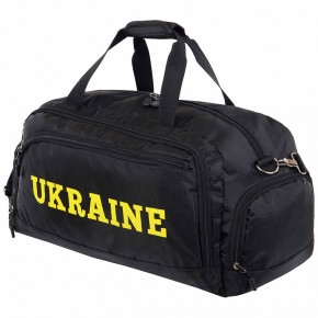   FDSO Ukraine GA-8001-UKR  (39508304) 4