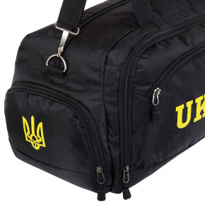   FDSO Ukraine GA-8001-UKR  (39508304) 10