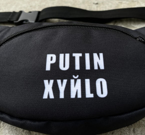  Intruder putin XYILO  (9815071273) 4