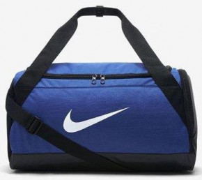   Nike Brasilia Duffle Sports Gym Bag CK0939-480  3