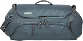  Thule Roundtrip Bike Gear Locker  55 L Dark Slate TH3204353