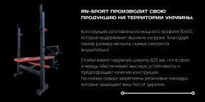     ReadMeBlack +   88     RN-Sport (RMB-olimp65m) 5