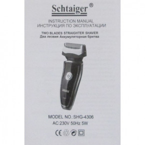  Schtaiger Shg-4306 (44400462)