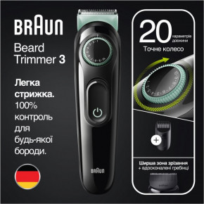  Braun BT 3321 3