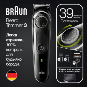  Braun BT 3342 3