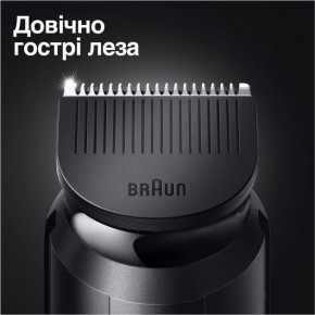  Braun MGK 3320 6