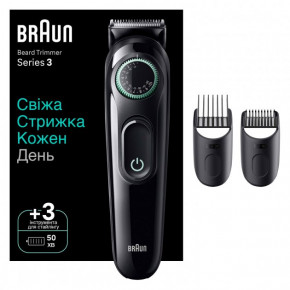  BRAUN BT3411