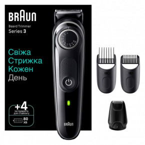  BRAUN BT3440