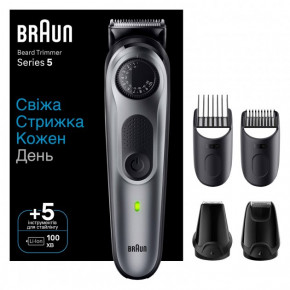  BRAUN BT5440