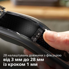    PHILIPS Hairclipper series 5000 HC5650/15 (1835612) 7