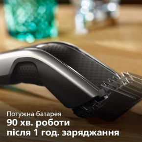    PHILIPS Hairclipper series 5000 HC5650/15 (1835612) 8