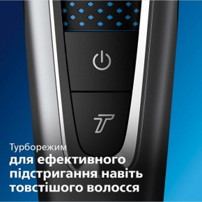    PHILIPS Hairclipper series 5000 HC5650/15 (1835612) 9