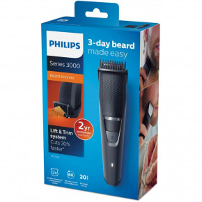    Philips BT3226/14 5