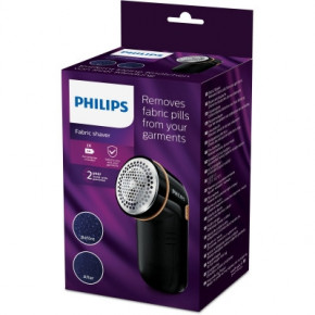     Philips GC026/80 3