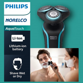    Philips Norelco 7100 Aquatouch S5767/87 5