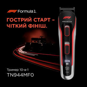   Rowenta Formula 1 TN944MF0 4