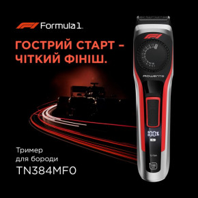  Rowenta TN384MF0 3