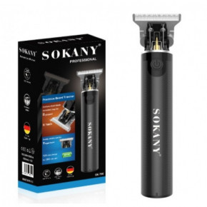  ,   Sokany SC-700C