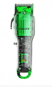   Sokany SK-LF-9970 (SKLF9970GR)