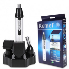   ,  Kemei Km-6650