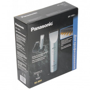    PANASONIC ER1420S520 (WY36dnd-146280) 4