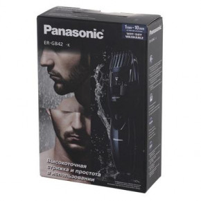    PANASONIC ER-GB42-K520 4