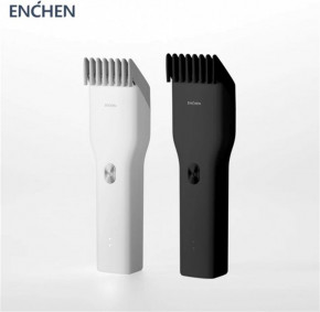    Xiaomi Enchen Boost White 7