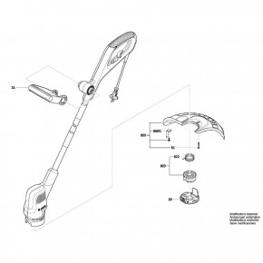  Bosch EasyGrassut 23 (06008C1H00) 3