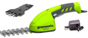  Greenworks G7,2GS (1600107) 4