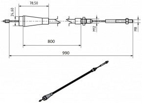   Humbaur 93.100.021 (990) 3